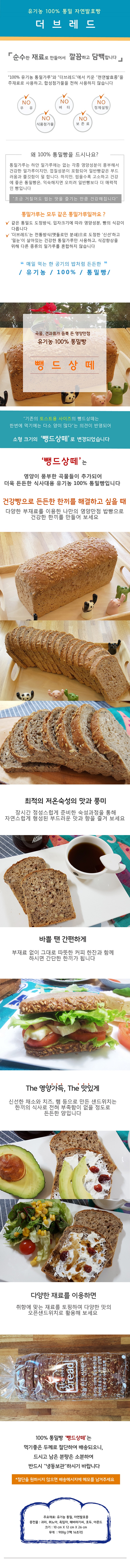 af6d36423acca97ae50f546504ce087c_1582359177_1345.jpg